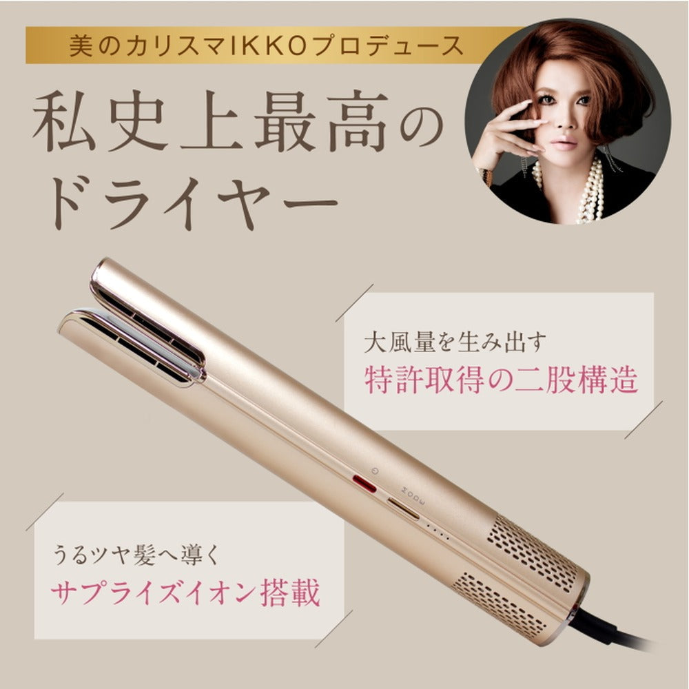 IKKOプロデュース MEラボンエアー