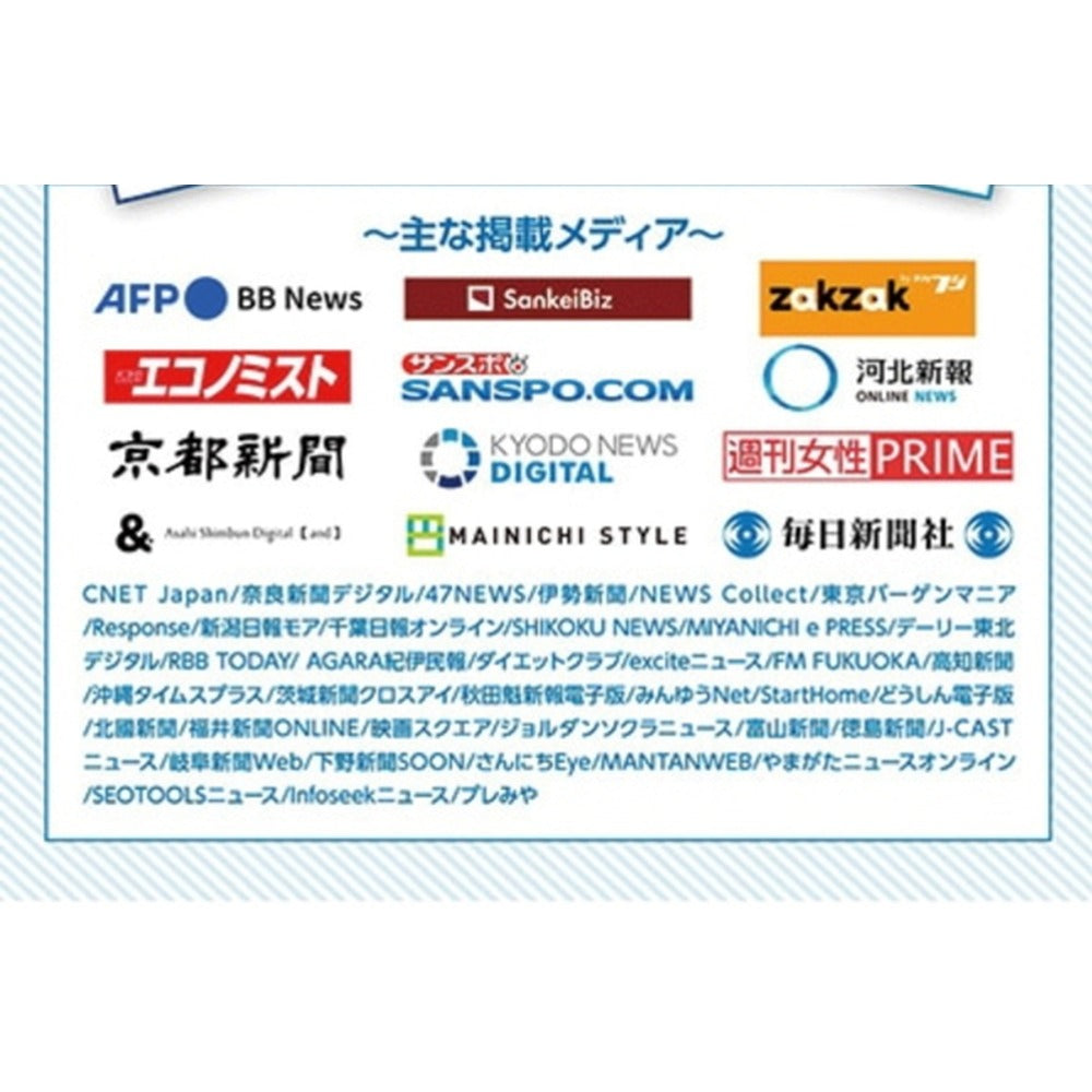 セリスタ ザ・カクテルセラム ボトルドニューエイジ