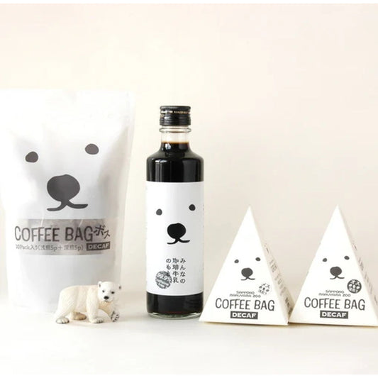 【ギフトカード】デカフェ専門イノセントコーヒー　シロクマカフェ　デカフェセット(コーヒーバッグ3種・コーヒー牛乳のもと2本)