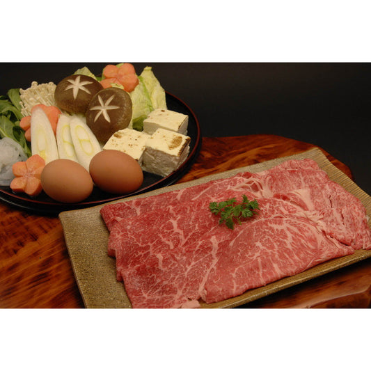 兵庫　但馬牛　すきやき・しゃぶしゃぶ用　モモ・肩400g