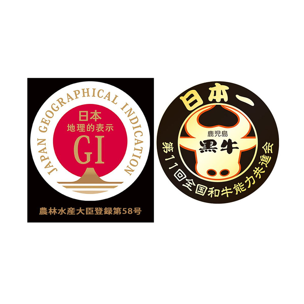 鹿児島黒牛 肩ロースしゃぶしゃぶ用（500g）