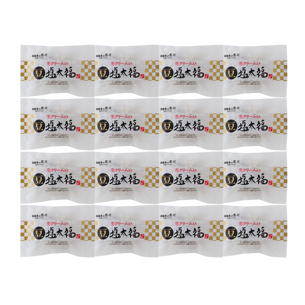 岡山　大正9年創業「おもちの黒川」豆塩大福　16個入り