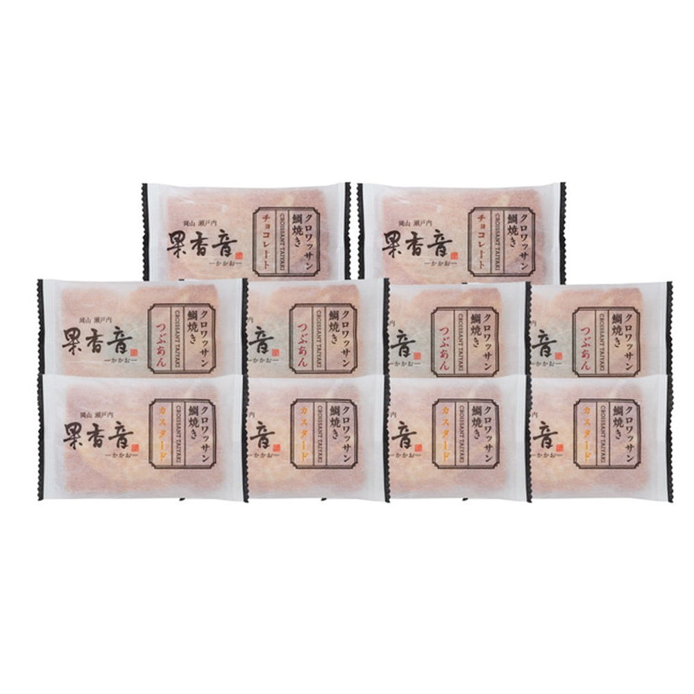 クロワッサン鯛焼き3種セット　計10個