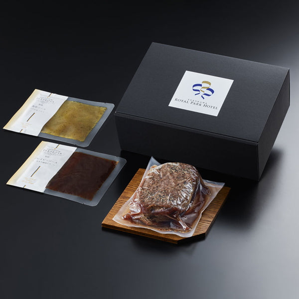 東京小金井「TERAKOYA」監修 2種のソースで味わうローストビーフ300g