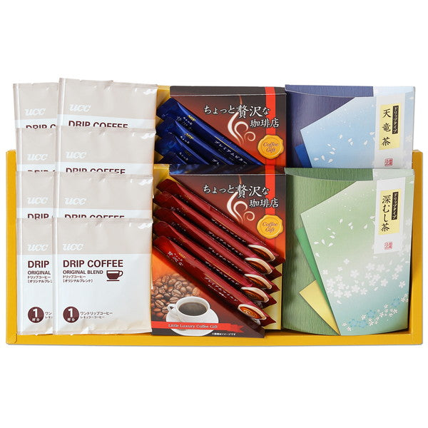AGF・UCCコーヒー・ドリップ緑茶 Dセット