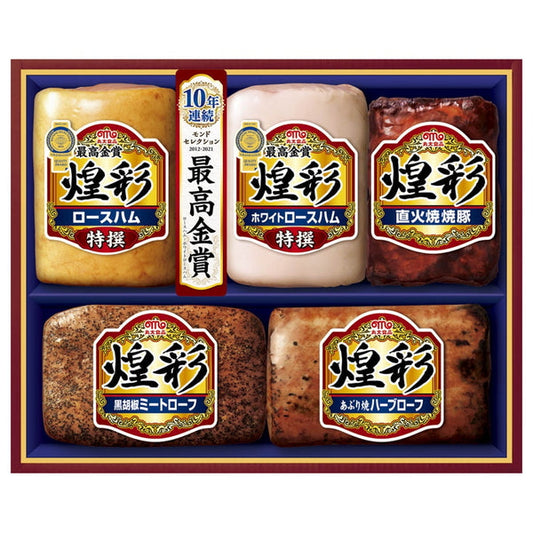 【お歳暮熨斗】「丸大食品」 煌彩ハム