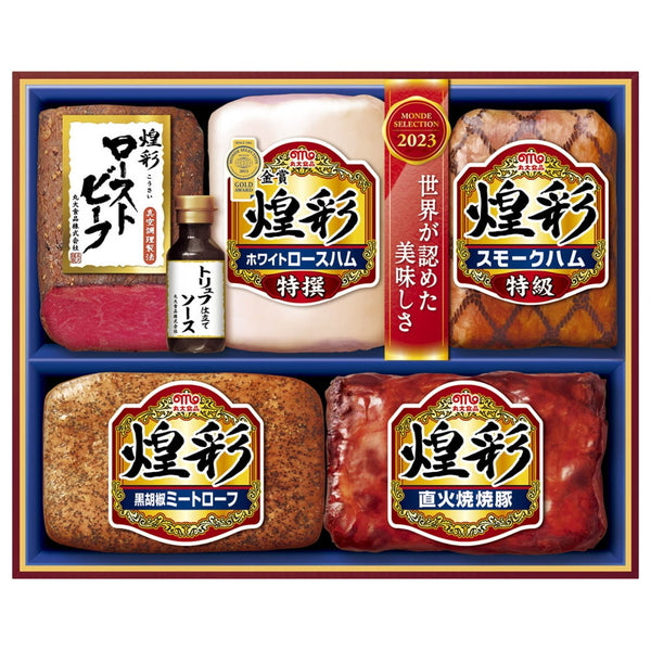 【お歳暮熨斗】「丸大食品」 煌彩ローストビーフセット
