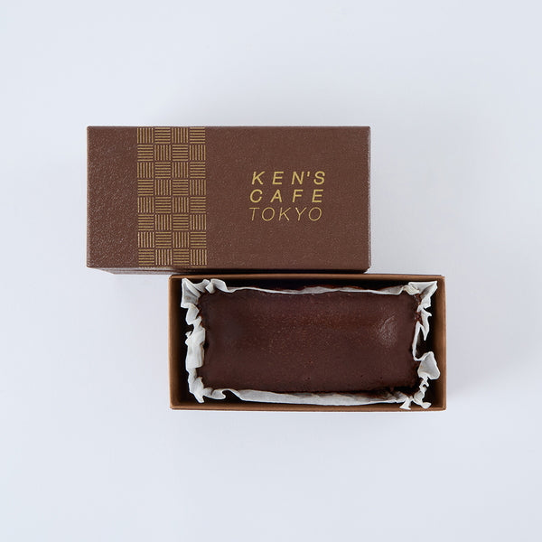 ケンズカフェ東京 特撰ガトーショコラ2p