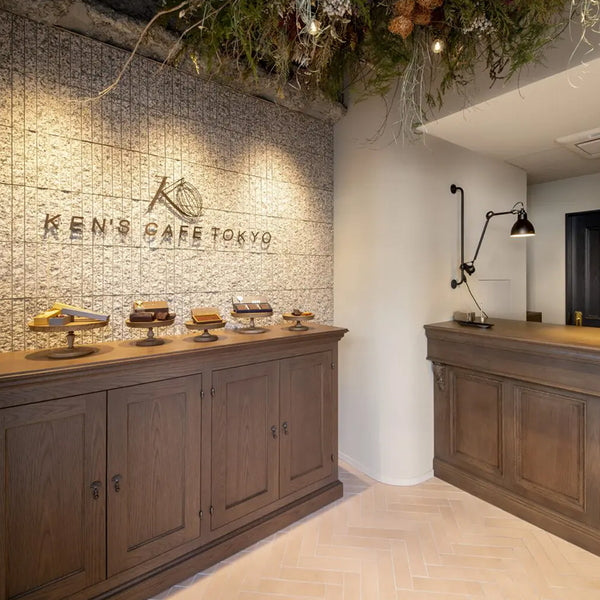 ケンズカフェ東京 特撰ガトーショコラ2p