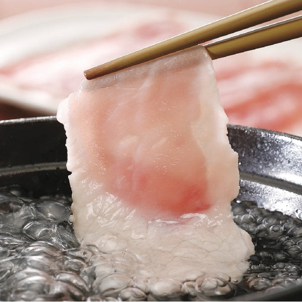 北海道真狩産ハーブ豚ロース肉スライスしゃぶしゃぶ用 100g×14パック（計1.4kg）