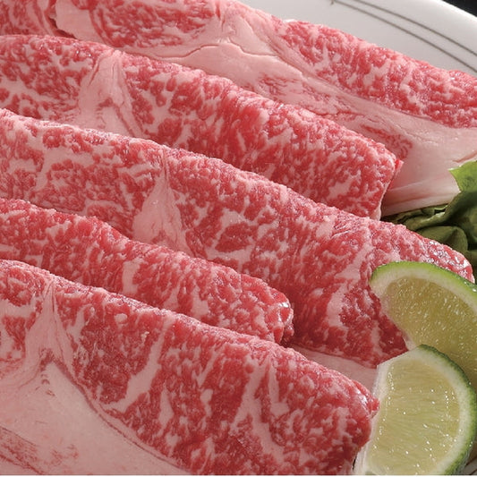 北海道平取産　黒毛和牛サーロインスライス しゃぶしゃぶ・すき焼き用200g×3