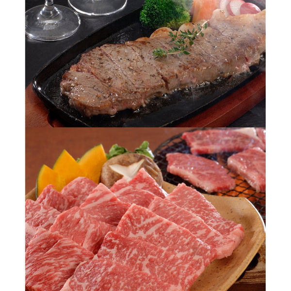大分 豊後牛 サーロインステーキ&焼(サーロインステーキ 200g×2枚、バラ焼肉500g)