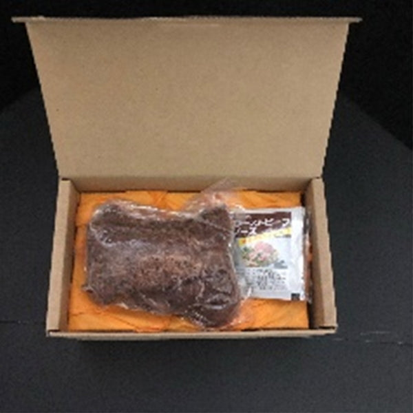 兵庫　神戸ビーフローストビーフ(350ｇ×1 モモ)