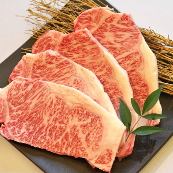 滋賀 「徳志満」 近江牛ロースステーキ(150ｇ×4枚)