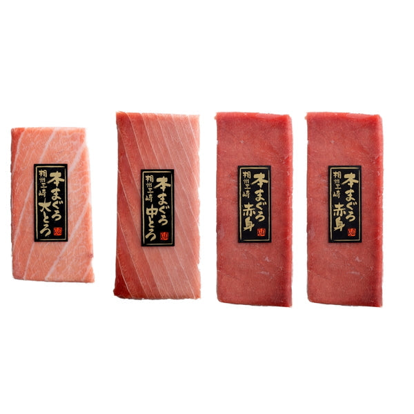 神奈川 「三浦三崎」 本まぐろの詰合せ(大トロ・中トロ各200g赤身200g×2)