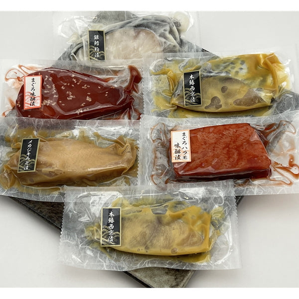 静岡 「焼津いまる井川商店」 漬け魚5種セット（5種12切れ）