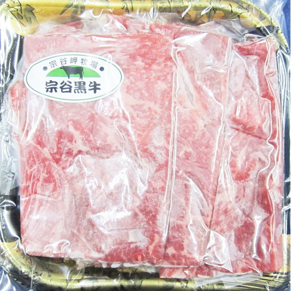 北海道 宗谷黒牛(交雑種) すき焼き用(肩ロース400g×2・モモ400ｇ×2 )