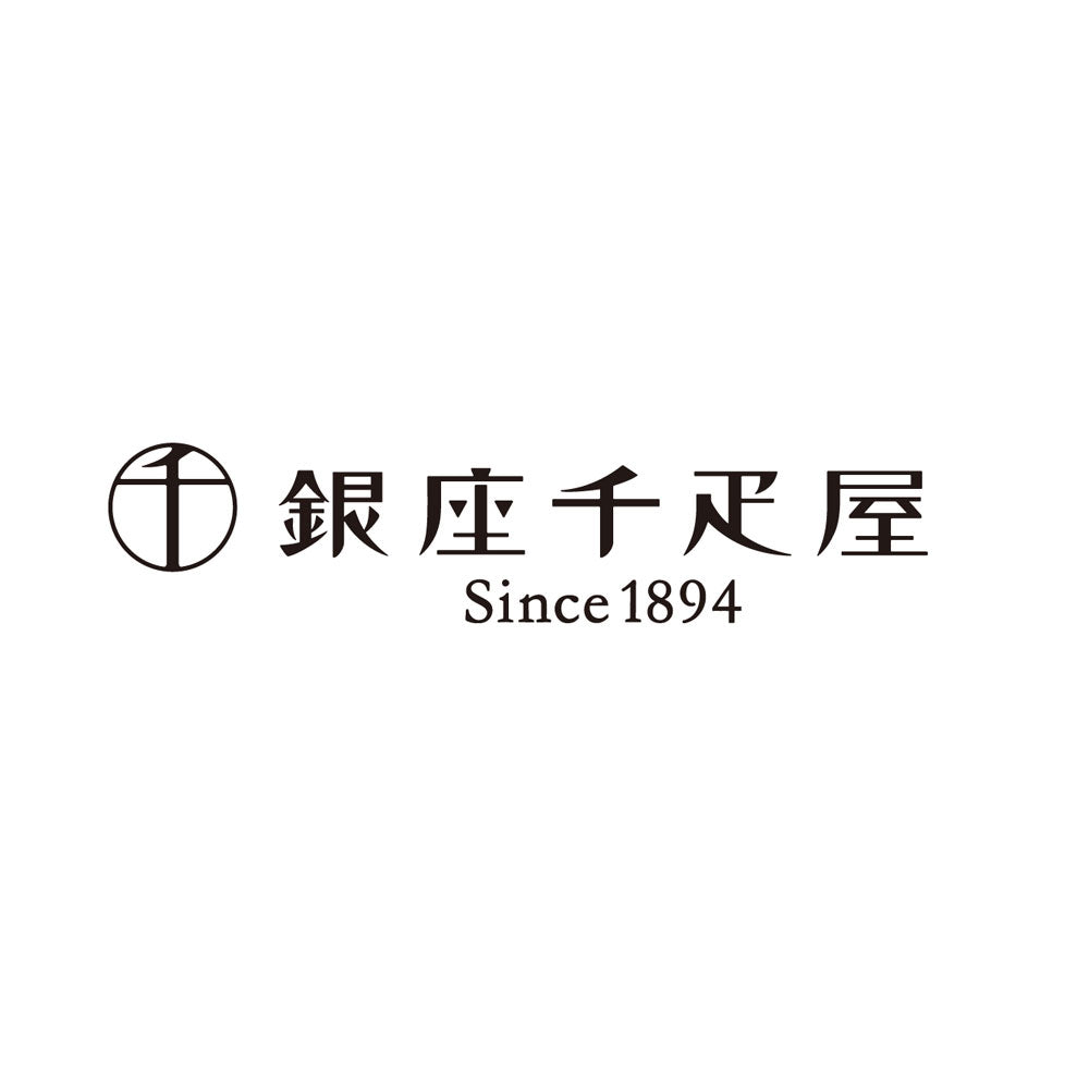 【ギフトカード】「銀座千疋屋」 銀座ショコラアイス5種 (10個セット)
