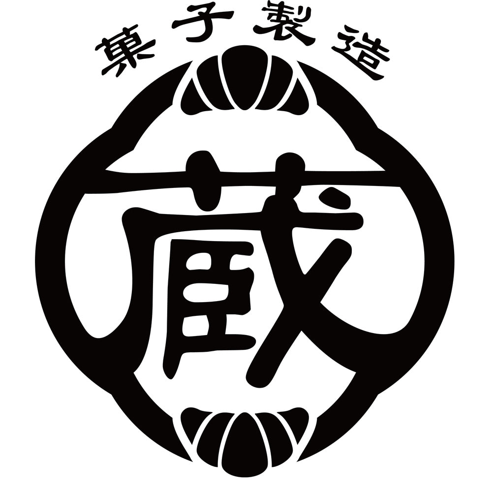 【ギフトカード】岡山 「蔵家」 クリームクロワッサン3種セット（18個）