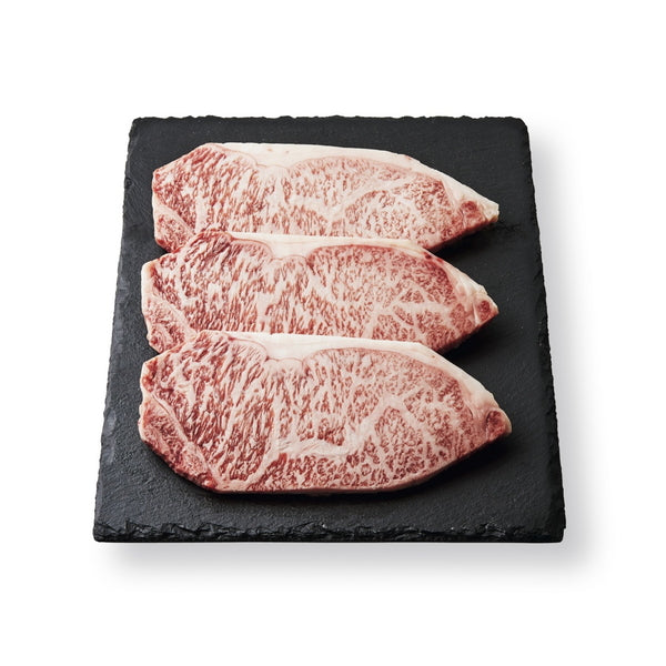 ミヤチク国産黒毛和牛 ステーキ用（ロース180g×3枚）