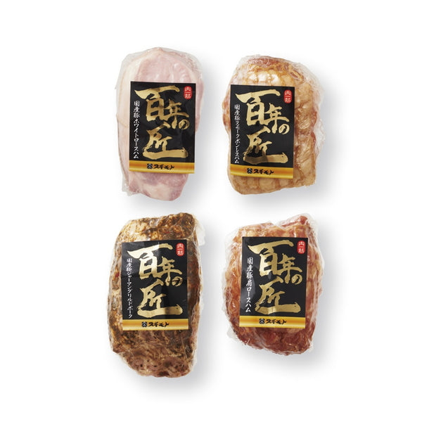 スギモト百年の匠 ハム詰合せ