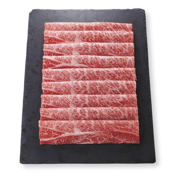 星空の黒牛 しゃぶしゃぶ用（肩ロース550g）