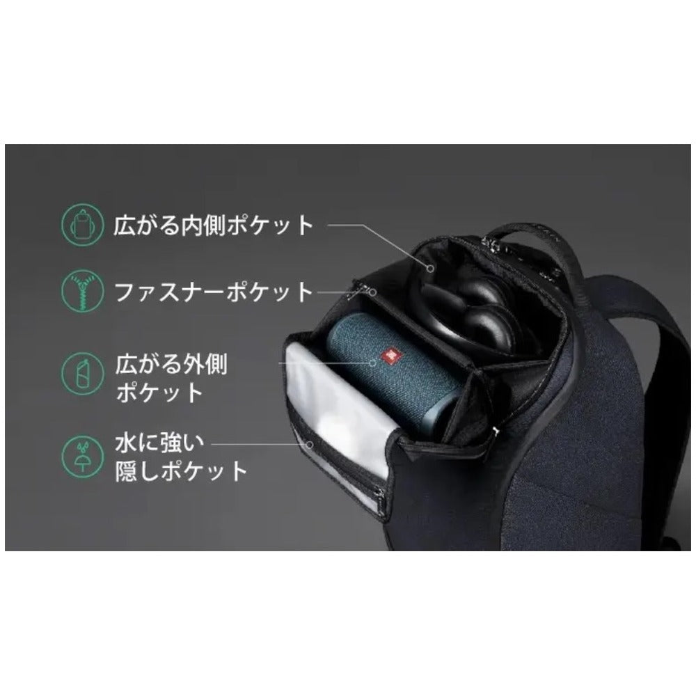 KORINDESIGN スナップパック ウルトラ ACUT（ブラック）
