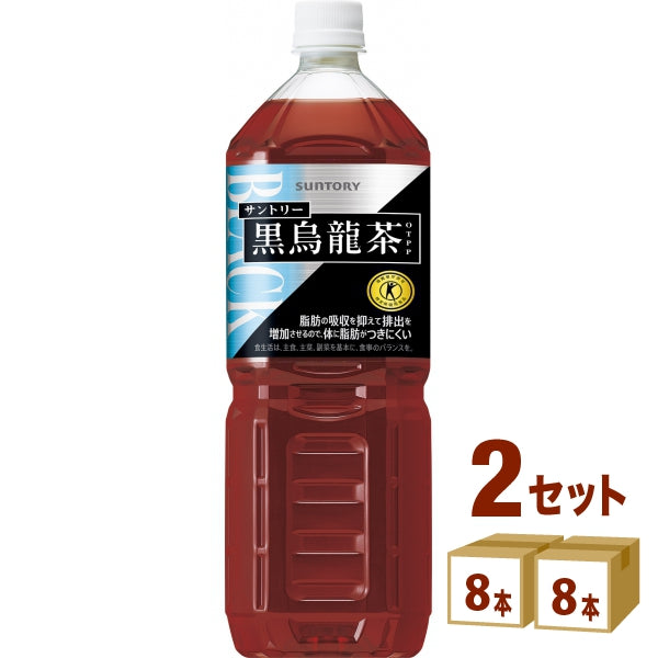 サントリー 黒烏龍茶 1400ml【2ケース(16本)】