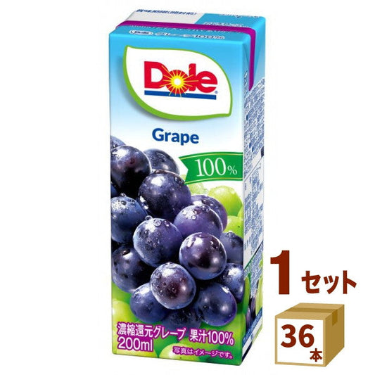 Dole ドールグレープ100％パック【200ml×36本】