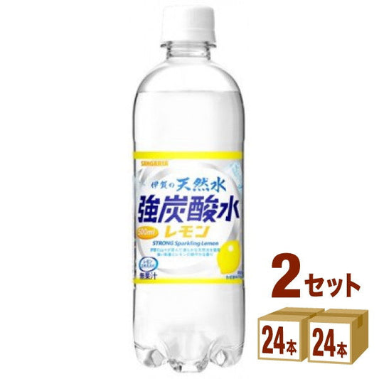 日本サンガリア 伊賀の天然水 強炭酸水 レモン 500ml【48本(2ケース)】