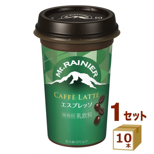 森永 マウントレーニア カフェラッテ エスプレッソ 240ml【10本】