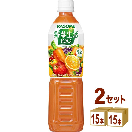 カゴメ 野菜生活100オリジナル 720ml【30本(2ケース)】