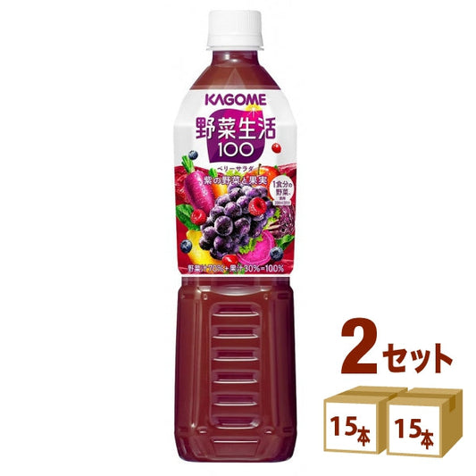 カゴメ  野菜生活100 ベリーサラダ 720 ml【30本(2ケース)】