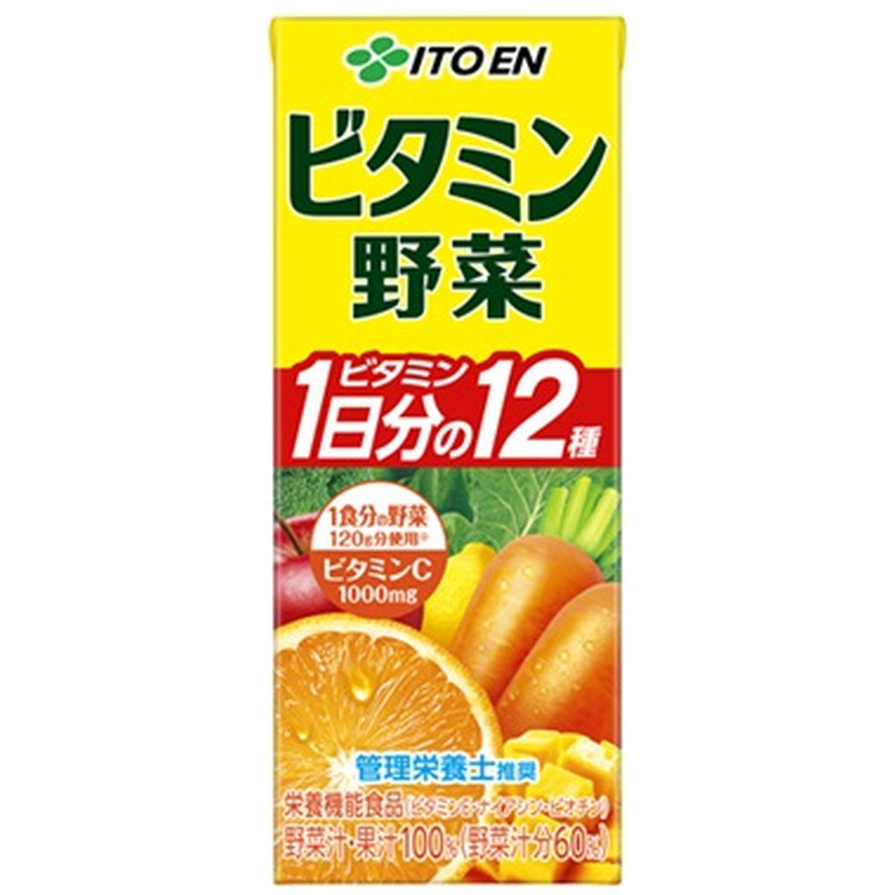 伊藤園ビタミン野菜パック200ml×24本×4ケース(96本)
