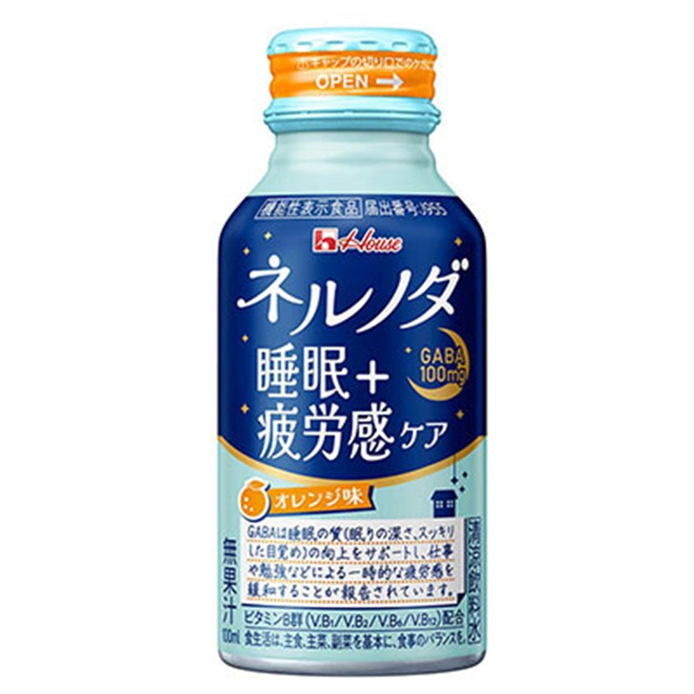 ハウスウェルネスフーズ ネルノダ 睡眠＋疲労感ケア  100ml×30本×2ケース (60本)