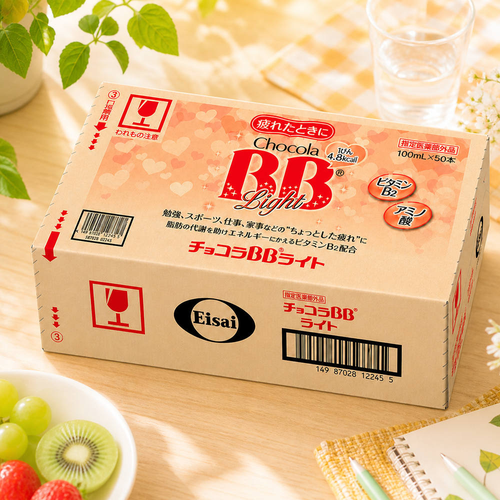 エーザイ チョコラBBライト 100ml×50本×2ケース (100本)