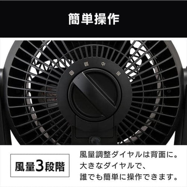 アイリスオーヤマ サーキュレーター 8畳 固定 マカロン型 (ホワイト)