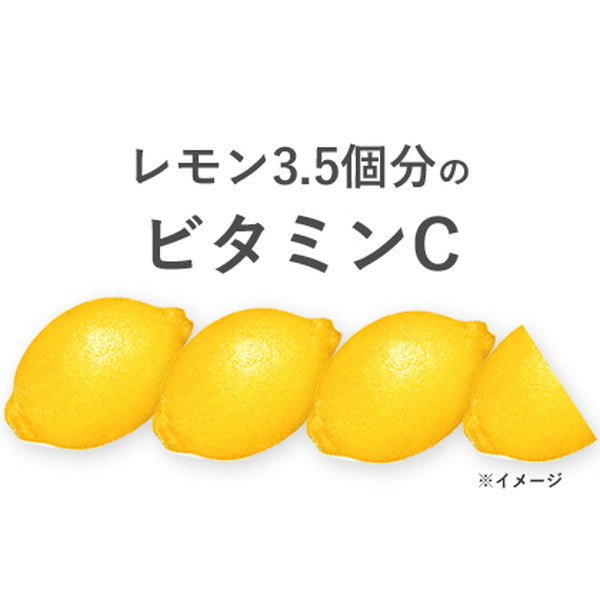 伊藤園 自然派ビタミン野菜ジュース 缶【20本(1ケース)】