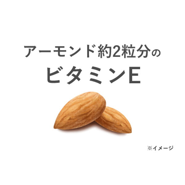 伊藤園 自然派ビタミン野菜ジュース 缶【20本(1ケース)】