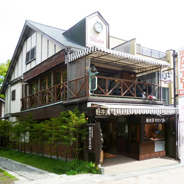 ミカド珈琲 プレミアムアイスコーヒー無糖720ml 3本セット