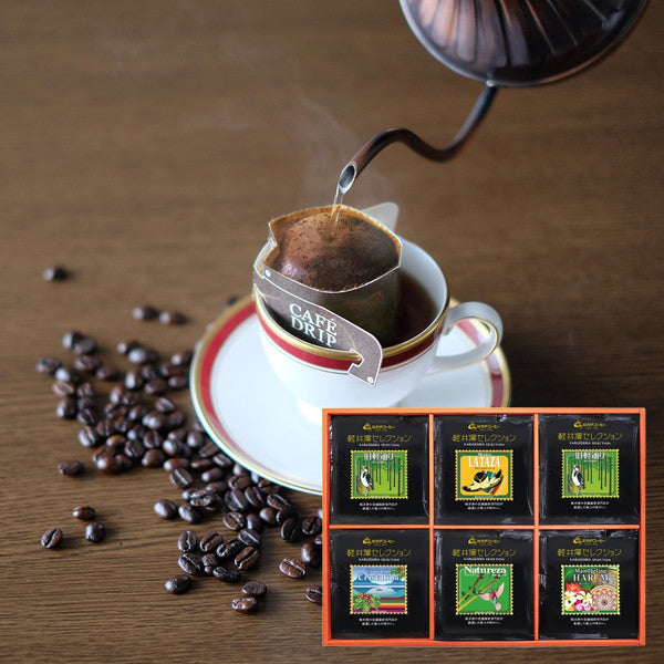 ミカド珈琲 軽井沢セレクションワンパックコーヒー10g×12袋（5種）