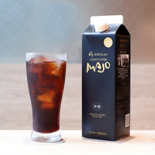 ミカド珈琲　MAJOリキッドコーヒー無糖【5本】