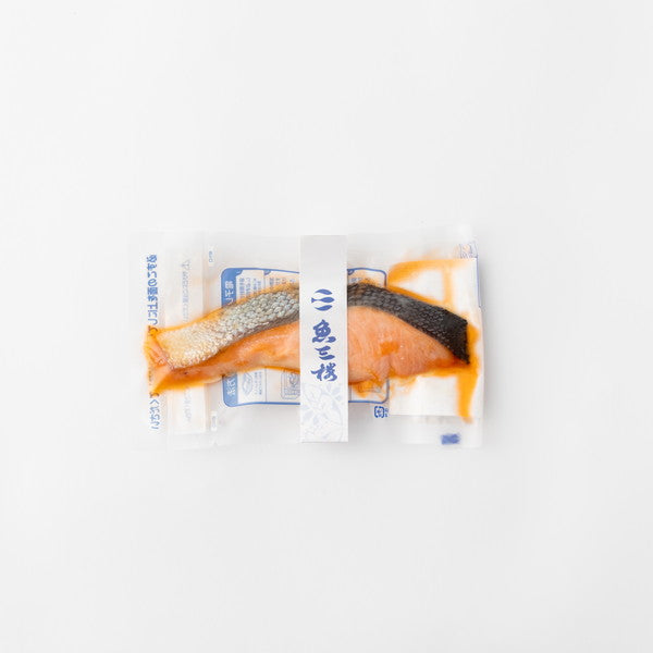 【お歳暮熨斗】レンジでふっくら西京漬焼きセット