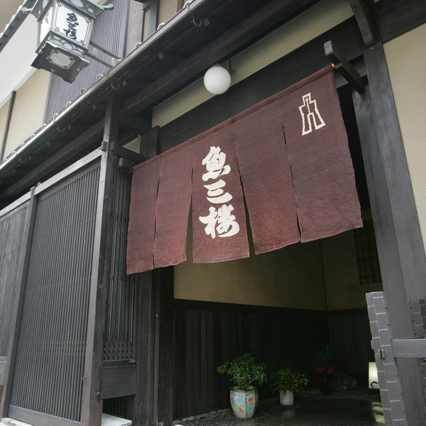 【お歳暮熨斗】レンジでふっくら西京漬焼きセット