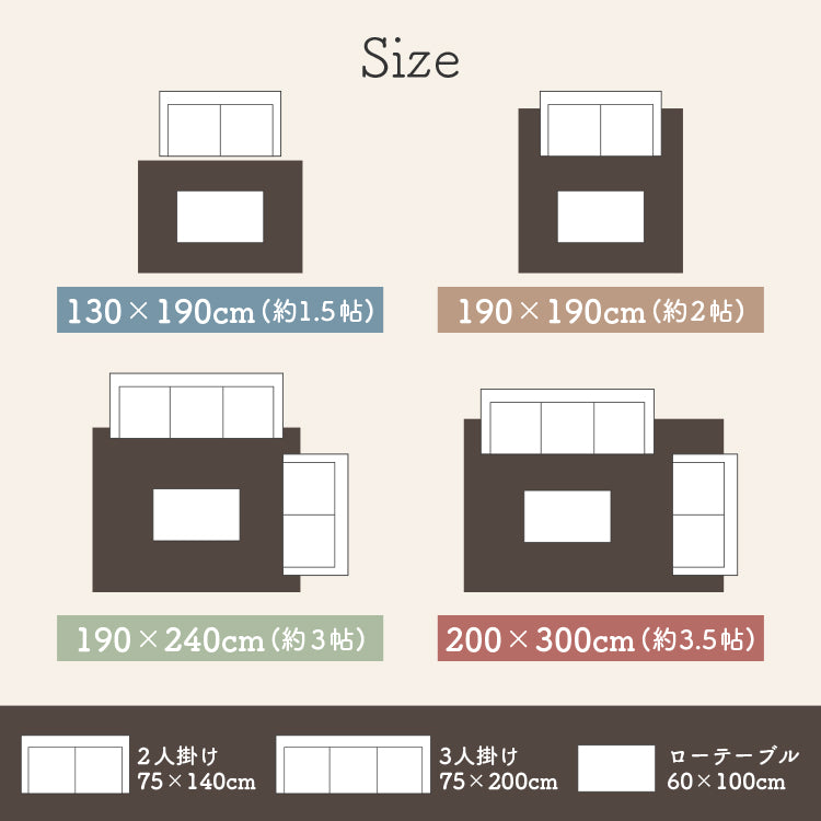 洗えて畳める カーペット 手洗い可能 軽量 ホットカーペット対応 ペルシャ絨毯調 デジタルプリント ブラウン 190×190cm