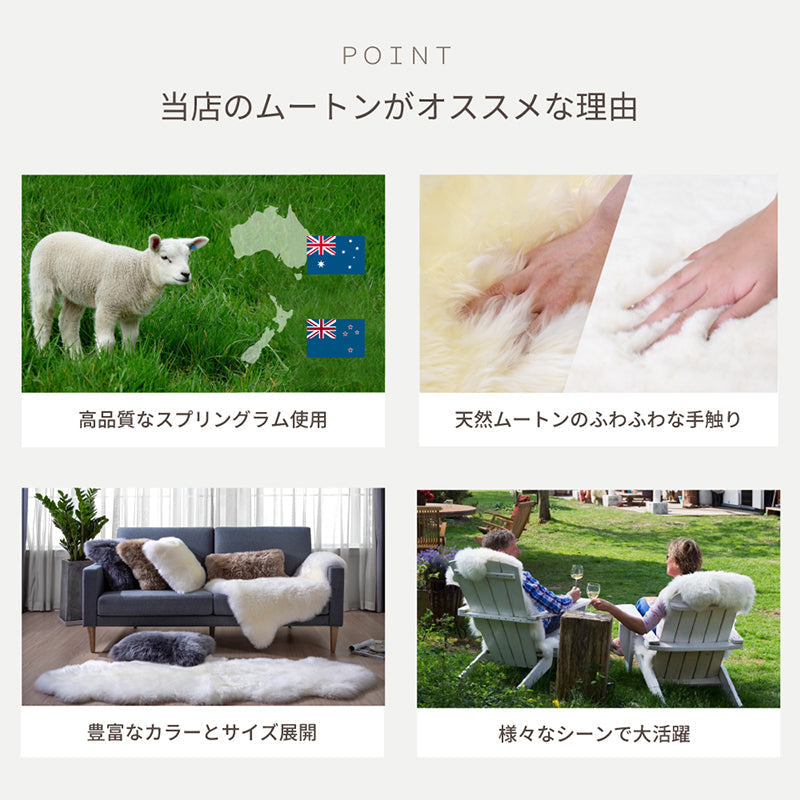 洗える 短毛 ムートンラグ 1匹サイズ オリーブ