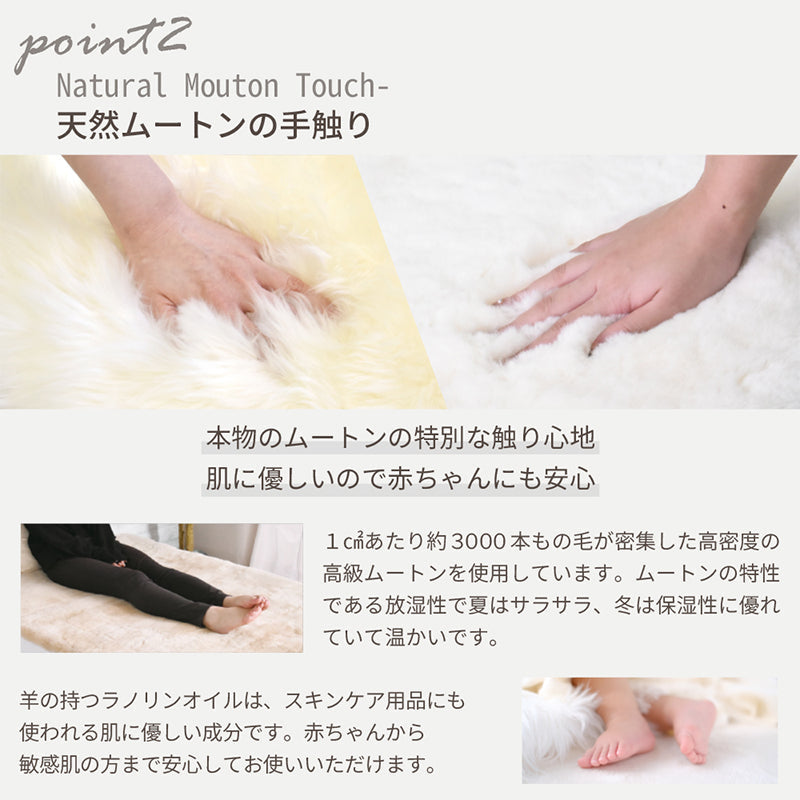 洗える 短毛 ムートンラグ 1匹サイズ オリーブ