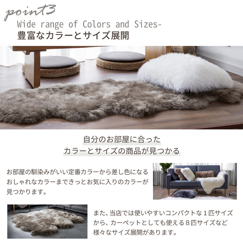 洗える 短毛 ムートンラグ 1匹サイズ オリーブ
