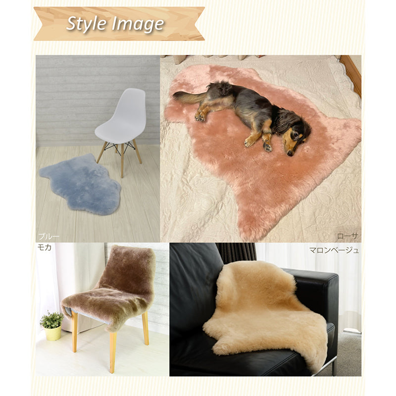 洗える 短毛 ムートンラグ 1匹サイズ オリーブ