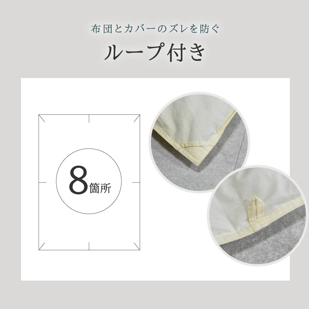 丸八真綿　ミライクルダウン羽毛掛布団80% 防ダニ加工　シングル ピンク